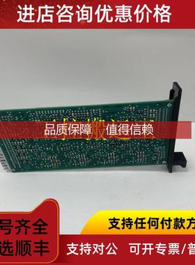 询价Metso APS002 控制