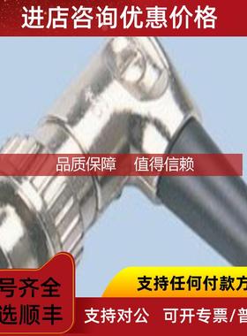 询价PREH力学传器电式压力传器P20RV160