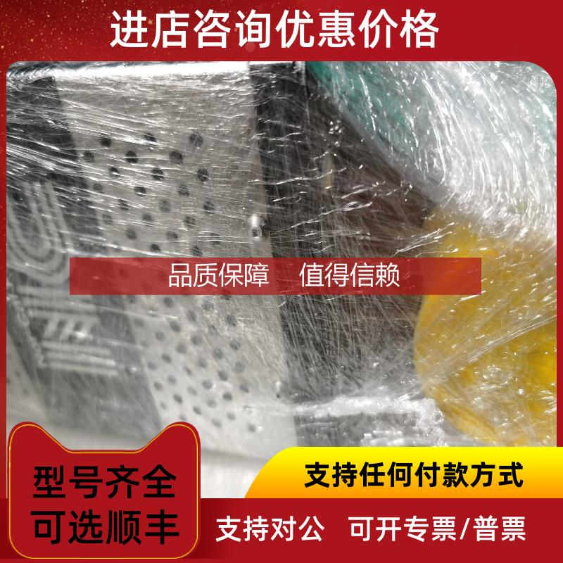 询价Intellisys 蝶阀 NC TBV-IQA-150-NW-40-K79K 半导体真