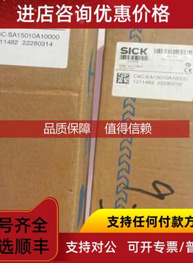 询价1211482  C4C-SA15010A10000 1211483 C4C-EA15010A10000安