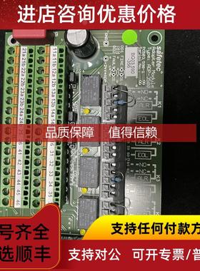 询价safetec ADP-3500 电路