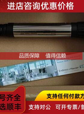 询价COS61D-AAA1A2 E+H 溶解氧探头0CM44-1913/0变送器
