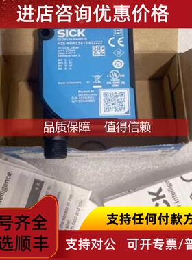 询价KTS-WN41141142ZZZZ 1219611 西克色标传器SICK