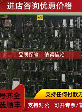 询价41B5215X122  CL6721X1-A3  DCS卡件 DISC.I/O CARD  41B