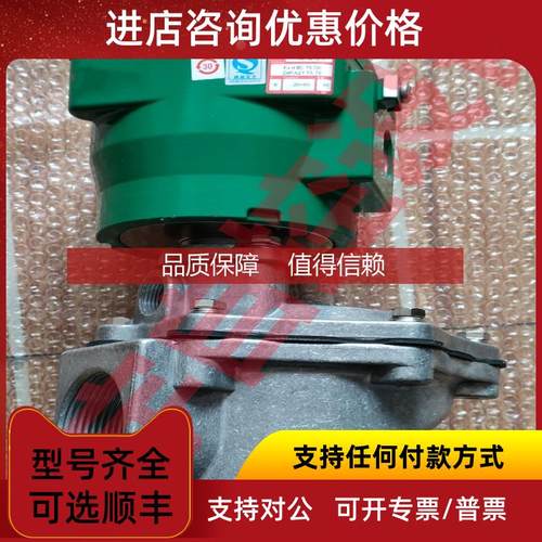 询价防爆型脉冲阀 防爆型脉冲电磁阀 YCS-80 YCS-100 3寸活塞式