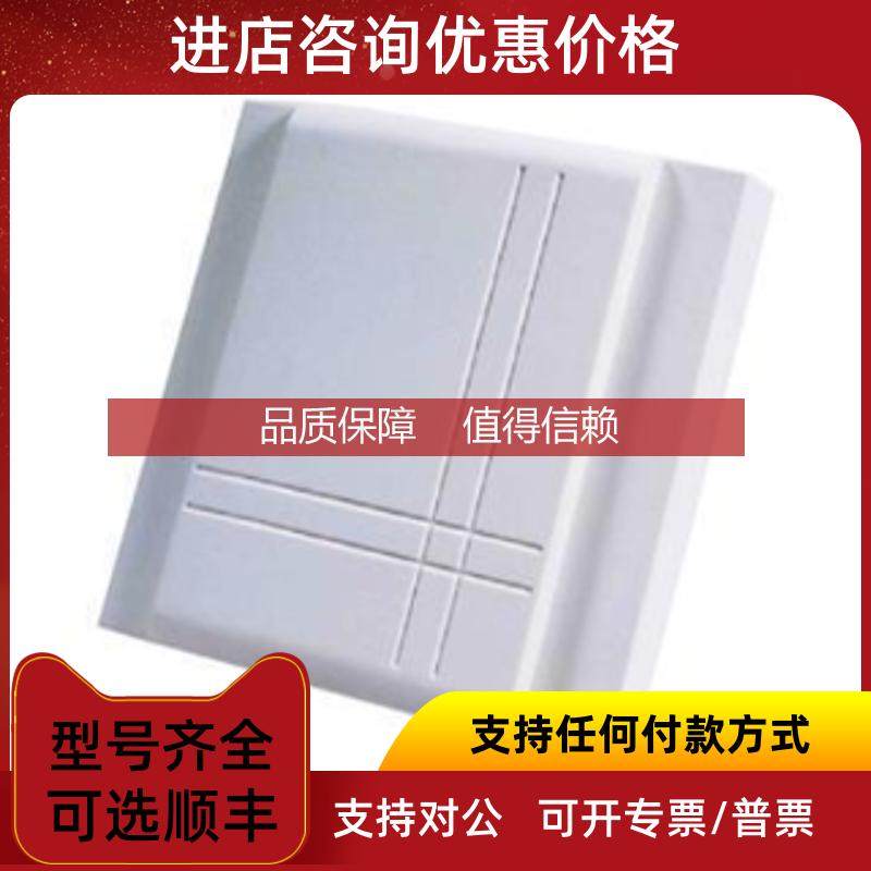 询价VECTOR温湿度传器SDC-H1T1-16-A3 精度3%量程-40-60度