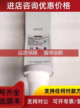 询价7ML1510-1JE02/ 7ML1510-2CB04声波物位开关/料位计/液