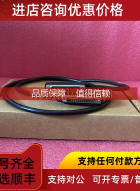 询价GE  PR6424/005-121    格