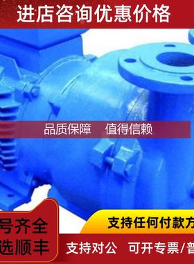 询价 TOYOI 丰兴 HVP-VBI-F18A2-3  泵 阀