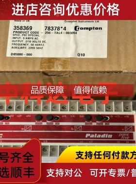 询价Crompton 256-TVL4  英国继电器 256-TVL4-003264