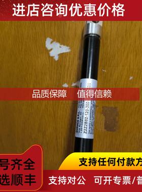 询价GORACO Z2Z2B82-120-360-004 350