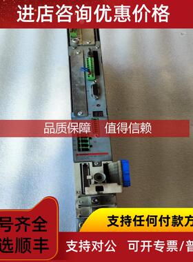 询价力士乐伺服驱动HDS02.2-W040N-HS12-01-FW固件版本ELS-