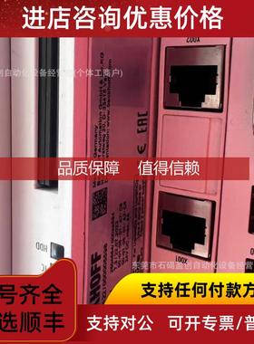 询价BECKHOFF倍福 CX8031 控制器PLC模块