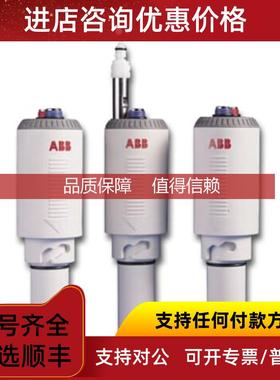 询价 氧化原传器 PH电极AP103/10200001/STD 氧化原电极
