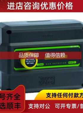 询价TECNOCNOTROL气体检测仪SE126K系列