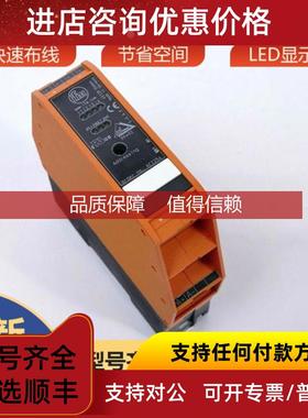 询价AC2254-AC2264易福门ifmAS-Interface控制柜模块