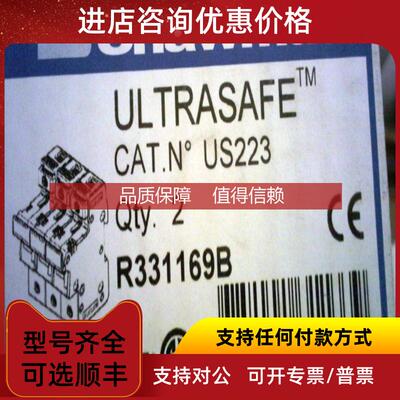 询价保险座 Ferraz shawmut ultrasafe US223 fuse holder 100A