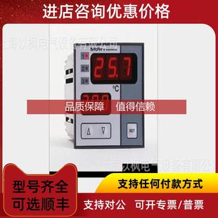 询价Stoerk 变送器 ST710-PWHVM.26 Nr.175539