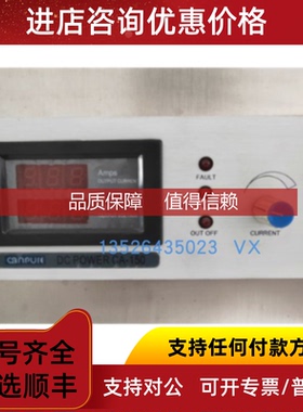 询价CANPURE CA-350,CB-500电源模块Bürkert  00212360电磁阀