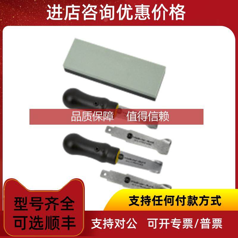 询价原厂直采 PRIMES PMT 70icu 16159 激光功率仪