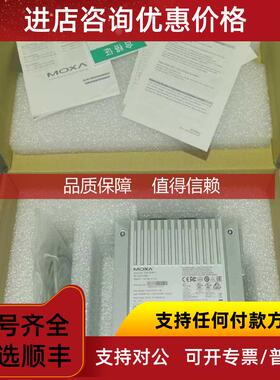 询价EDS-512E-4GSFP-T摩莎交换机V2.0.0