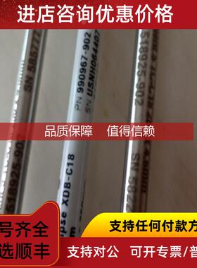 询价Agilent安捷伦5TC-C18液相色谱柱990967 518925 880975-90