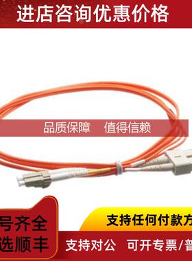 询价ECOLAN跳线ELN163204300