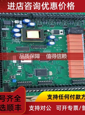 询价HACH哈希 测量09180=A=1501  比色剂组件 6786800