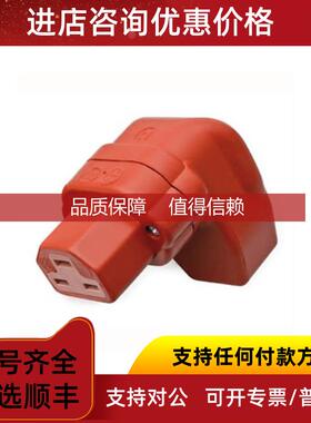 询价KALTHOFF插头444003 连接器 过滤器等全系列