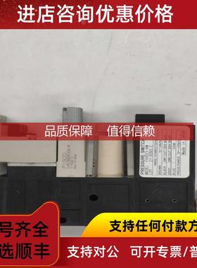 询价PISCO匹士克真空发生器 VJPB-080606-D24L-W21-5442 E