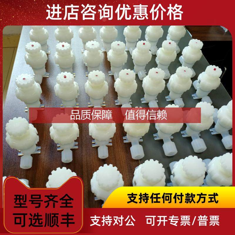 询价PFA隔膜阀 Parker/派克 气动阀 手动阀PV-1