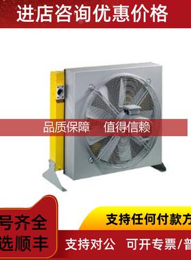 询价 AKG 冷却器5206.103