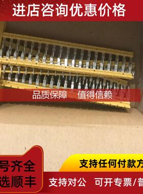 询价魏德米勒继电器横联件 1193690000 ZQV 1.5N/R6.4/19 GE