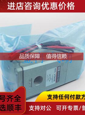 询价SMC电磁阀VT4115-3G-02 VT4115-024 VT4115-024-B