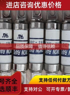 询价JOONGWON rapid fuse保险丝熔断器JRS61-30A 600V