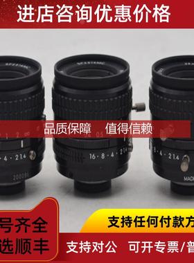 询价尼康 Nikon Rayfact SF2514MC 25mm F:1.4高解像率镜头
