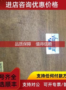 询价TIMEC VISCOMETER BL 220V 粘度计