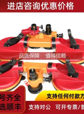 询价W+S 561040 WIELANDER+SCHILL 开门扇钳子