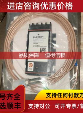 询价pr6423/10r-110 CON031