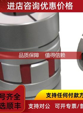 询价    ATAG  联轴器 全系列