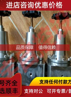 询价304锈钢减压阀 QTY-50S AFF550-10H 高压型主路过滤器