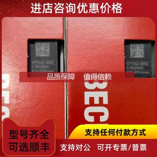 询价BECKHOFF倍福EP7041 电机模块端子盒 3102 EtherCAT