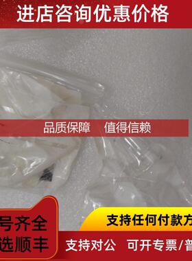 询价SETA玻璃管连接头，SETA，SETA族组成玻璃连接器