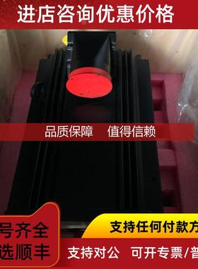 询价MSK100C-0200-NN-M1-AP0-NNNN 力士乐伺服电机