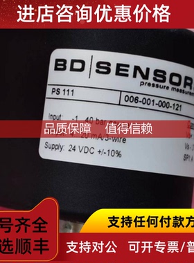 询价HAM-LET  EV8C-V-EP隔膜阀GMX60 H13/12E12RMLB编码器