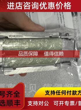 询价 基恩士图FD-XC20M2 FD-XC20M1 FD-XC1R1 流量传器