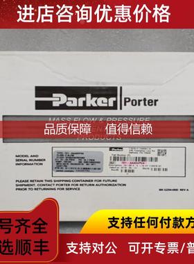 询价Parker 流量计 701-AAASVPVA 2SLPM 5%B2H6/95%N2