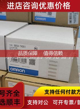 询价3G3AX-RBU43   OMRON 变频器