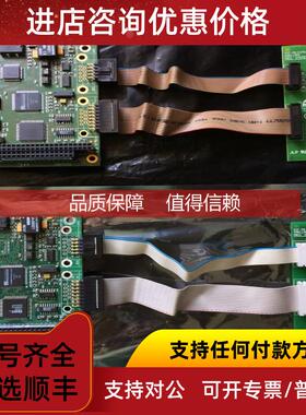 询价DP SLAVE CIF104/R BSL-DPS