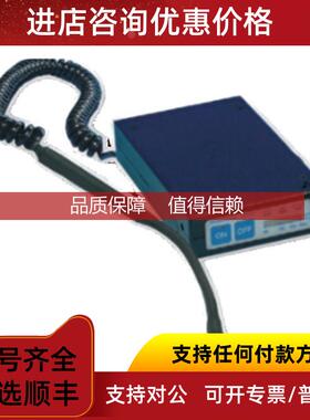 询价TECNOCNOTROL气体泄漏检测仪SE153NM